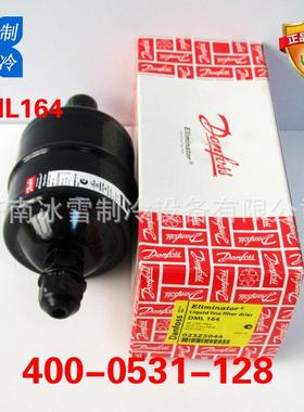 过滤器Danfos6sDML164Elimintor?液a管用干器燥过滤DML14