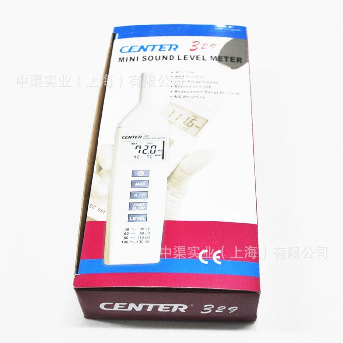 ENTR-329噪音计C便CENTER-3宜的分仪噪音计CENTERE3贝29声级计