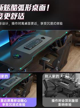 脑桌家电用卧室长书桌简式NLH易双人工作台办公子情侣并排台电桌