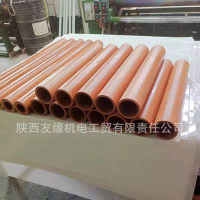 红色绝缘电木管  绝缘电木内经1毫米到100毫米  绝缘电木管现货