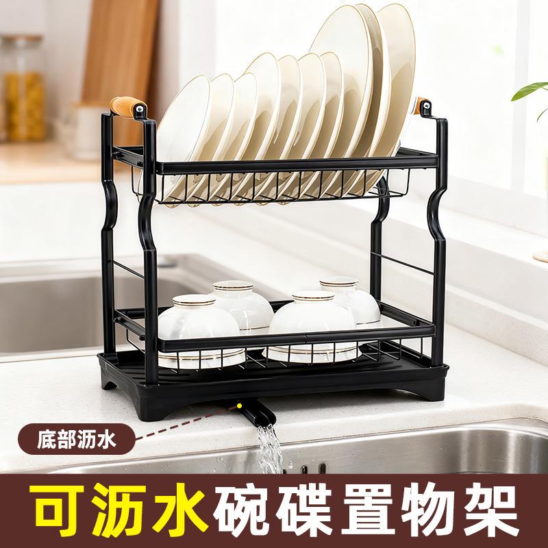 铁艺厨双层碗架碗碟物厨房置碟ddd架房沥水碗架碗碟收纳架多功能