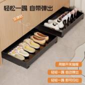 鞋 架板踢22559180入户柜方底部多功下能家用收纳 抽柜脚反弹抽拉鞋