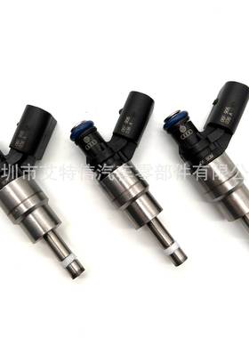 02迪6150002006F906036A适用于奥A4A6S6567S8喷油嘴06E906036F