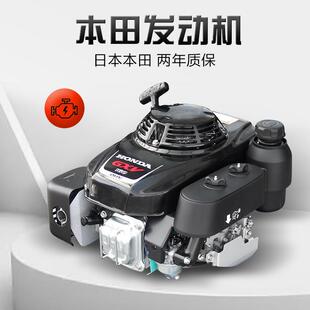 X奥晟机走械GV160动剪草机2力1寸铝合金底盘AS216自式 草坪机割草