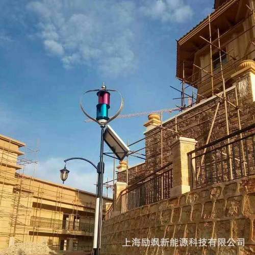 1GQT00-30W102V4V垂直轴磁悬浮微风启动型小风力发电机路灯监控家