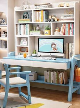 实童木书桌书架一体家用学生儿学习桌可降升室卧75941男生女生写