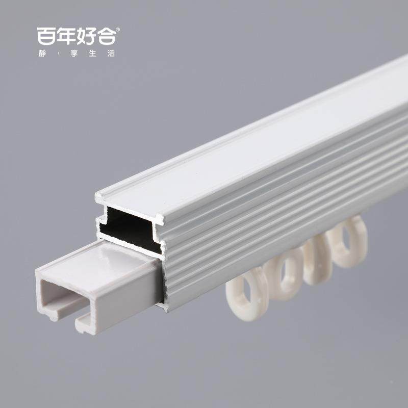 德裕好ZL20白色香窗槟色直轨顶百年合铝合金静音滑ZL20轨道轨帘轨