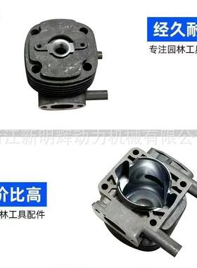 适用新大华款割草机MCPB45配件SB45L4A气缸总成B45活塞40于mmB5缸