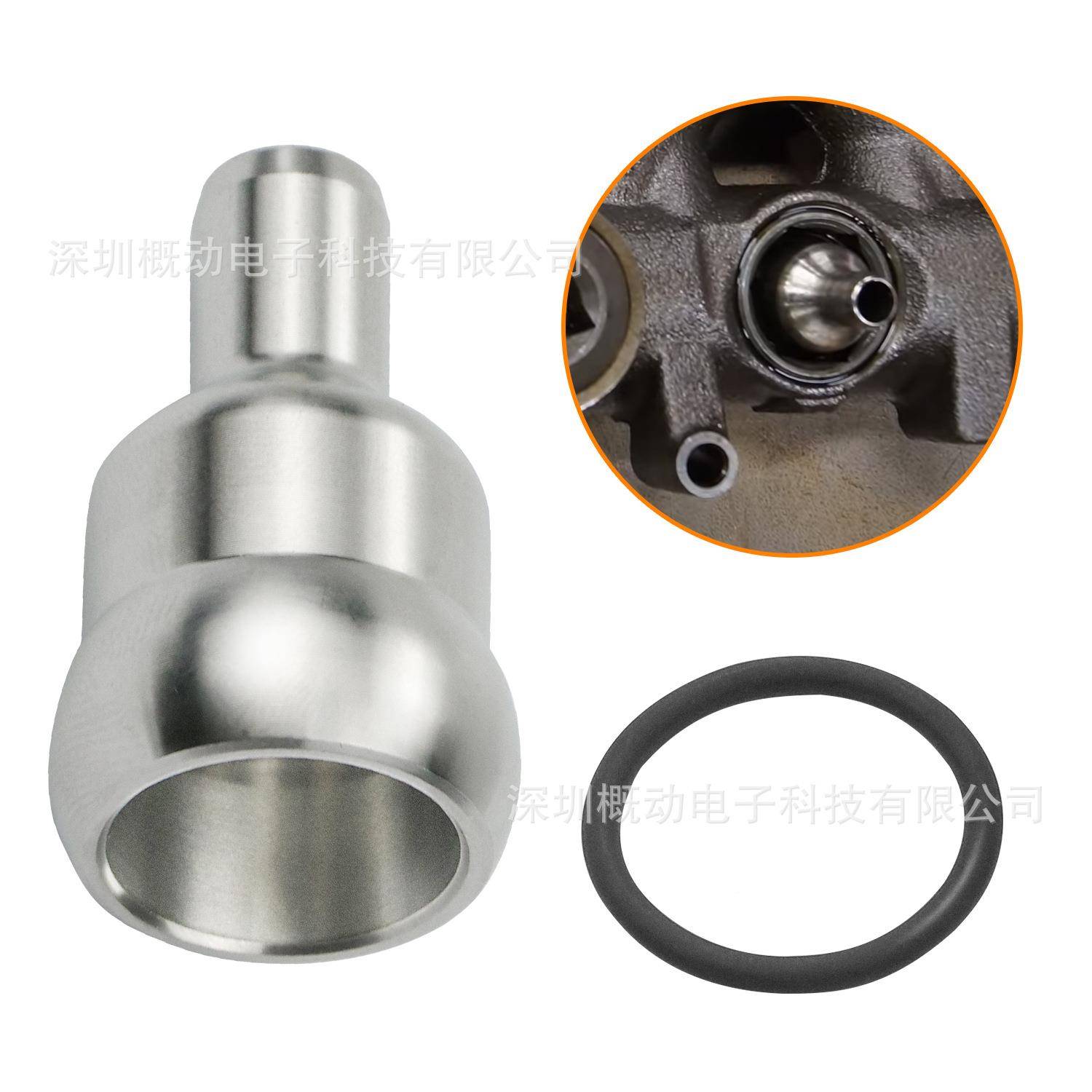 ?适用于福特6.0柴油筒工奶嘴套具/L球管重建油轨密13461封套件17