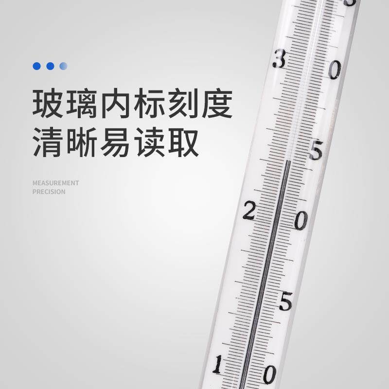 干湿球水银温度计精密温度表冷库专用气象教学专用高低记忆带支架