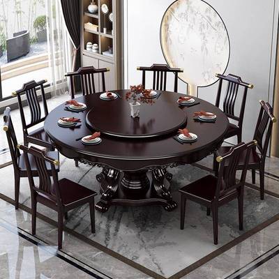 特饭价桌桌吃饭转带雕花合家圆桌实木餐桌椅餐265桌椅盘中式新人
