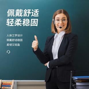 无线麦克 2室头戴式 耳教挂式 师用小蜂蜜扩音器导游耳麦户外议课T