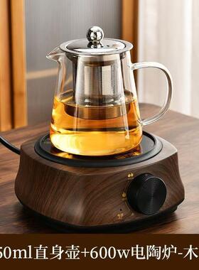 款家用玻璃壶电小热炉煮茶炉新型加茶热电陶炉围炉煮茶壶茶具PT-4