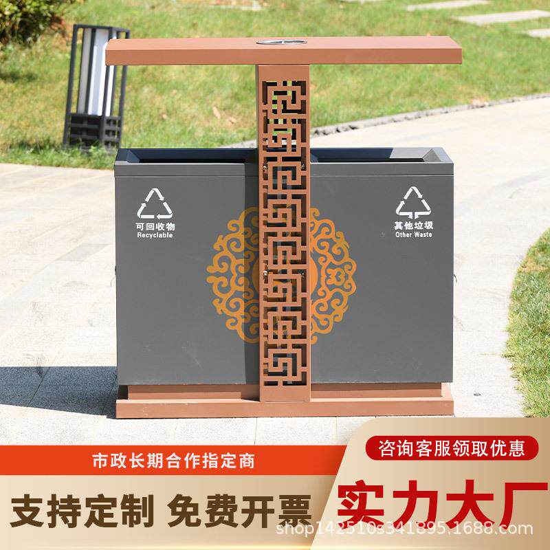 户外垃圾桶不箱锈钢大号环45卫果皮室小区外景区公园类景观分垃圾