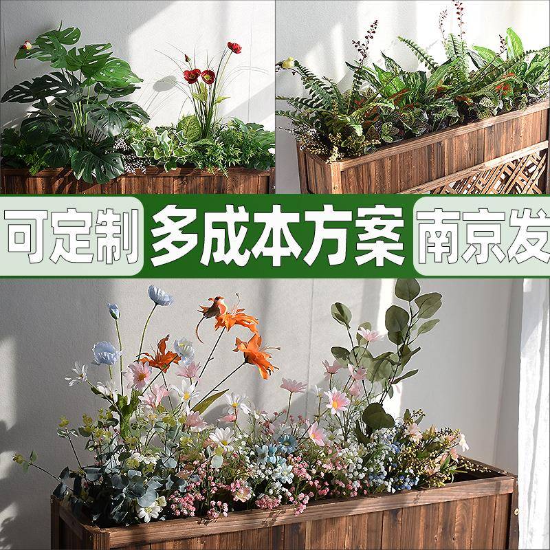 户外花箱花设假隔断花装花室kjMS6Cx8内仿生摆绿植造花景饰组合