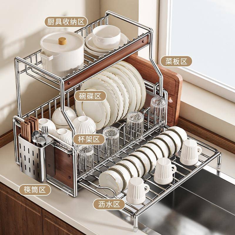 中古多风筷碗碟沥水房功能置物家用碗盘碗纳台面碗碟JF-8016A厨沥