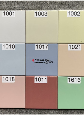 外墙方块砖 室外乡村幼儿园彩色瓷砖 天兰钴蓝大红色100Z100瓷