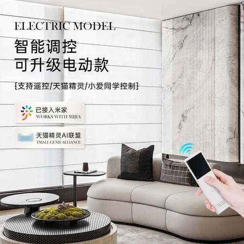 法式遮光透景罗马帘茶室民宿折叠罗遮白色罗马马帘窗酒降店办公室