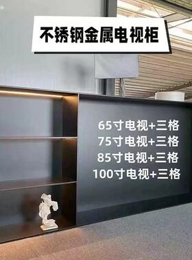 304电16560不锈钢视壁龛嵌金内嵌属展示钢板柜客厅背景墙入式电视