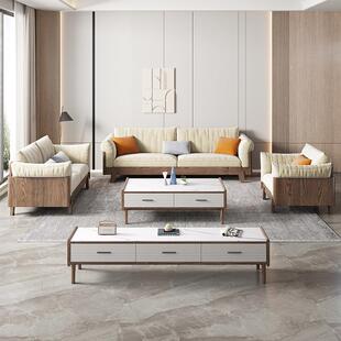 北欧白木实木沙发88433客厅带转角贵妃茶几组合蜡奢轻全套家L具形