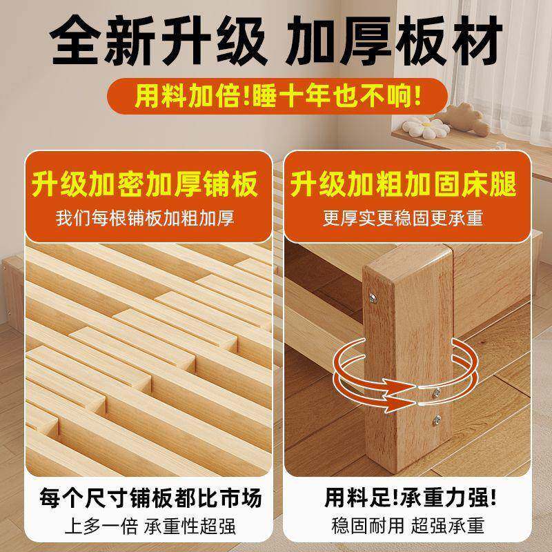 木实折叠沙发多功床能折叠床小户型拉床沙发缩抽一体客厅两用见描