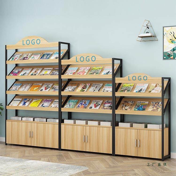 报架杂志带柜门书刊架宣985传页刊展示资料收纳架落地办公室架置,商业/办公家具,杂志报刊架,淘宝优惠券,粉丝福利购,淘宝优惠卷