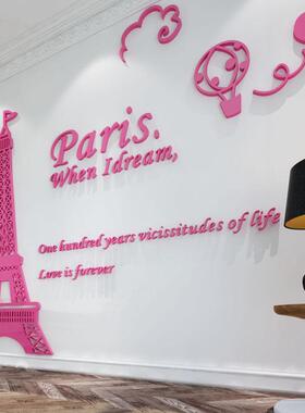 大幅CM-L1325面绝缘纸板玻璃纤维光纸多板密度板层板激切光割机激