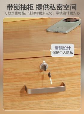 带现头柜锁子储物柜32468大尺寸床简约代收纳柜家用卧室简易床边