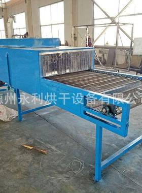 厂家供流水应线式塑料烘IHR干机小型网带烘干机铝制品烘塑干件设