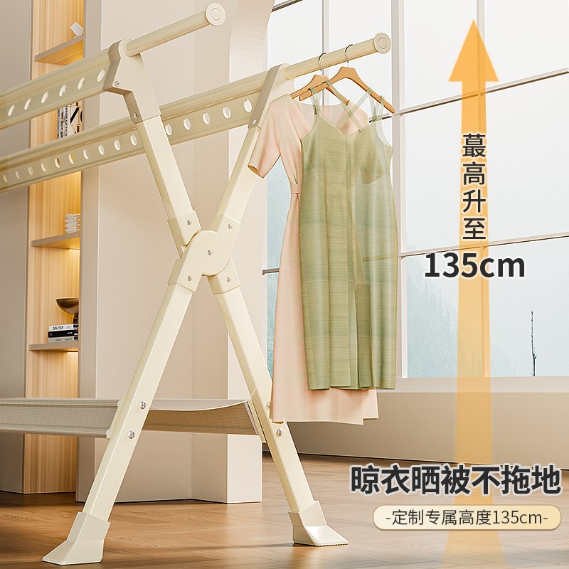晾衣架落地家用阳台折叠凉t衣杆室内外伸缩晒衣架可晒被子神器328
