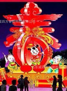 2021春节特别款大型传统花灯 节日庆典展览牛年led彩灯厂家定制