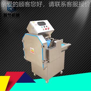 商用电动切菜机酸菜丝机酸切豆角段机瓜胡萝卜切切片机多ZJ80I功