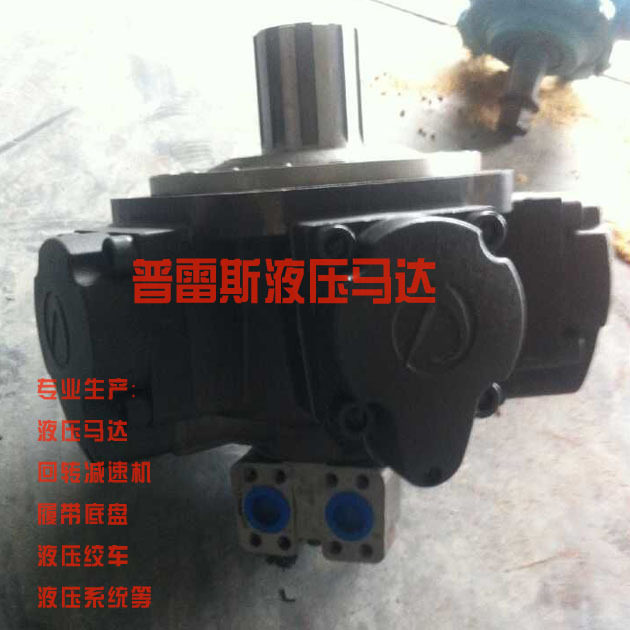 吐鲁番市PM6-1000旋挖钻机马达