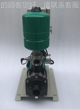 变频增压泵MLH404自来水KUF加压I设备分体式变频泵