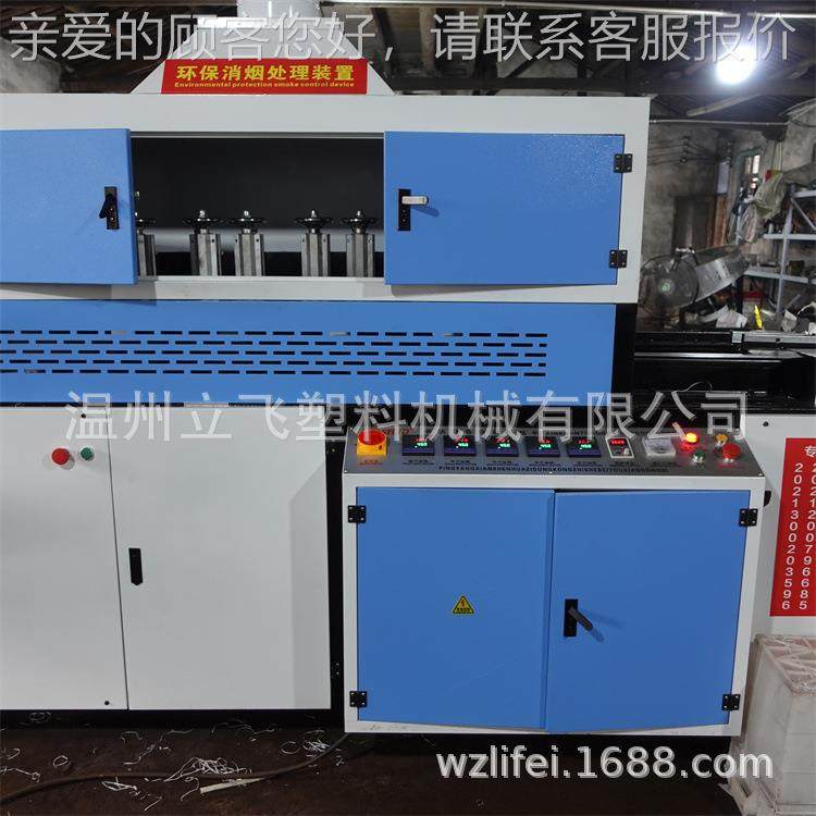 厂废家直LF-5K供编织袋割丝机自动五全刀可以更换丝木炭