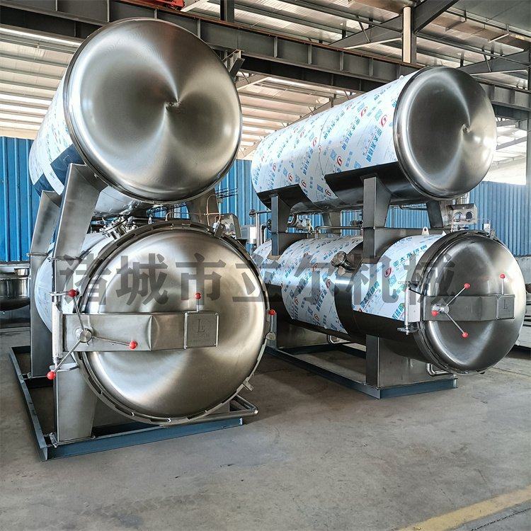 铝箔碗燕窝杀菌锅泡椒笋高温灭菌锅立尔瓶装保健品杀菌设备,机械设备,消毒灭菌设备,淘宝优惠券,粉丝福利购,淘宝优惠卷