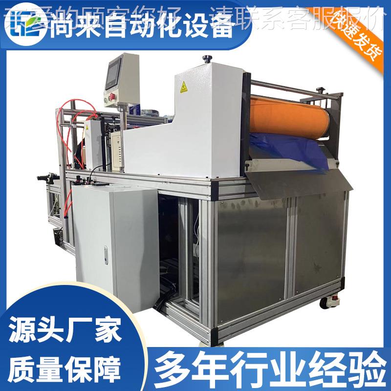 斜口制ea雨衣袖套制造机585 塑料袖机套非一次性袖套机防v尘袖套