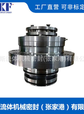 TDSL2-60机械密封适用于德国MUT搅拌器机械密封厂家供应量大价优