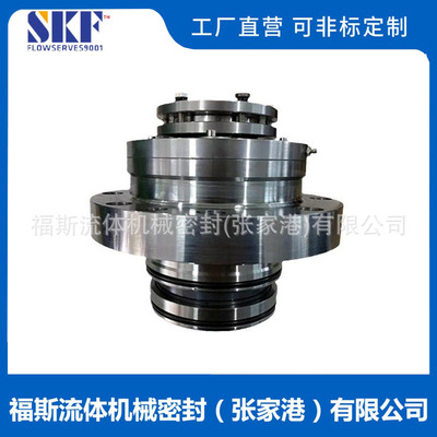TDSL2-60机械密封适用于德国MUT搅拌器机械密封厂家供应量大价优