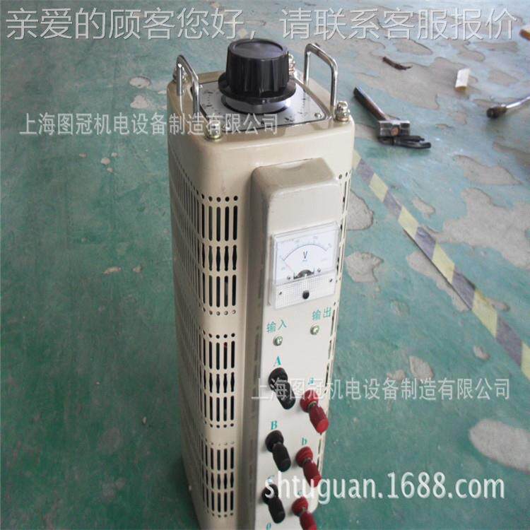 三相接触式变压器调压TSGC2J-20KVVA 8TSGC2J30V/0-器430可调电机