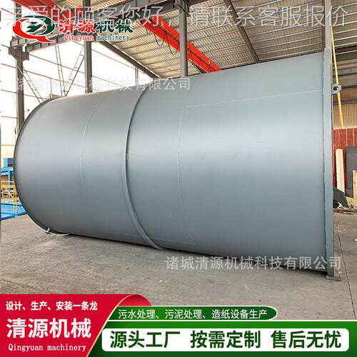 ASB厌氧反应三相分离器生器物厌反应器供氧应UIC厌氧反UASB厌氧应
