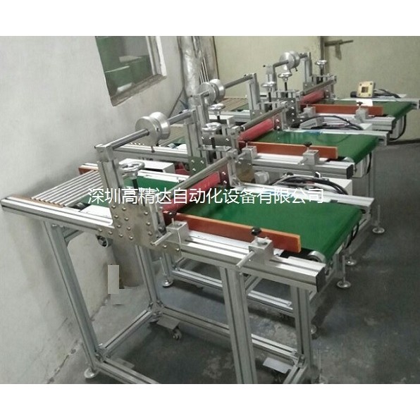 深圳300玻璃镜片覆膜机.  手机盖板贴膜机.  PVC片材覆膜机,农机/农具/农膜,其它农用工具,淘宝优惠券,粉丝福利购,淘宝优惠卷