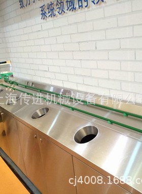 圆带式餐具输送机 员工餐厅餐盘回收输送机  不锈钢餐盘输送机