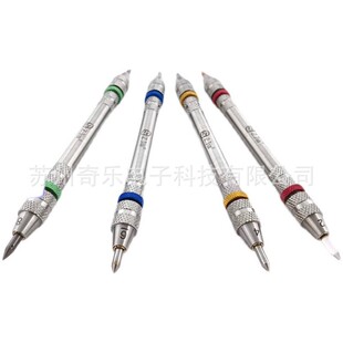 2-9级涂层划痕测试笔莫氏硬度计莫氏硬度笔