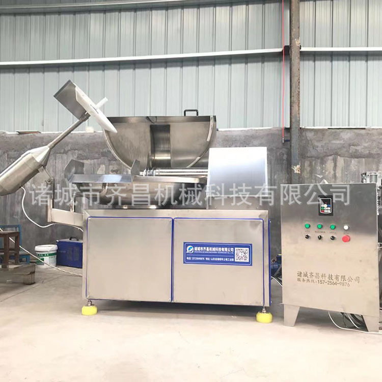 预制菜调理包斩拌机 中央厨房不锈钢丸子斩拌机 酒店方便菜斩拌机,清洗/食品/商业设备,斩拌机,淘宝优惠券,粉丝福利购,淘宝优惠卷