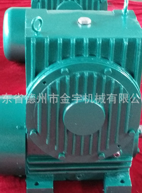 ZK1型蜗杆 KWU、KWS、KWO锥面包络圆柱蜗杆减速机