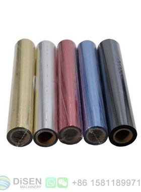 hot foil printer film digital foil printer paper   foil film