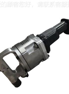 矿用手持式动往复锯QF-J30型JQF-8./54500防爆切JQF-30割锚杆螺气