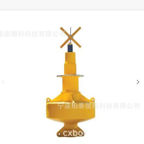 水质监测站浮标 塑料警示航标 过船装置航标 航道分界线航标 柏泰