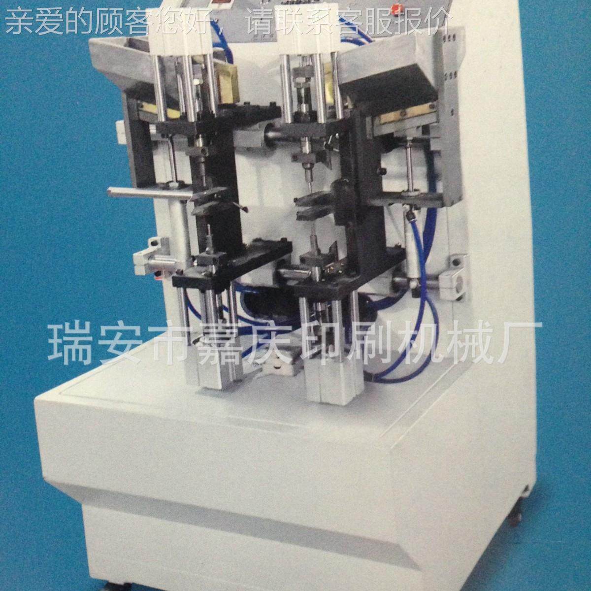 提供应专用 手礼袋 品袋DK-450 纸四头打孔打扣机 袋鸡眼机,五金/工具,其他机械五金,淘宝优惠券,粉丝福利购,淘宝优惠卷